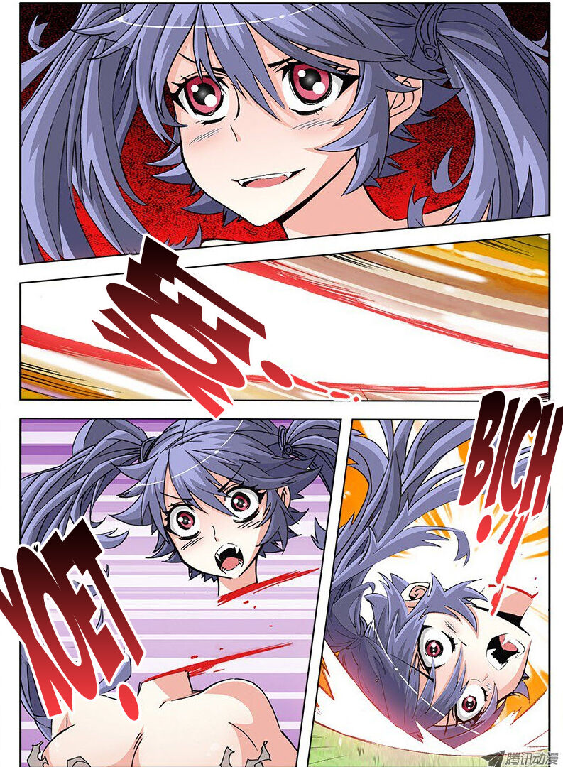 trảm long 2 chapter 1 13