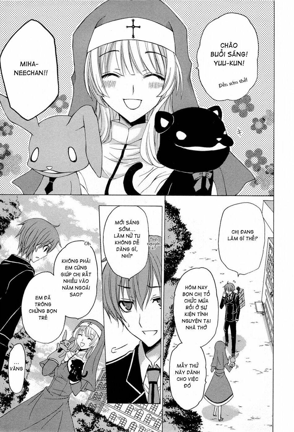 zettai joou sei chapter 5 8