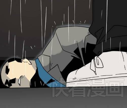 phần mềm thẩm mỹ chapter 36 39