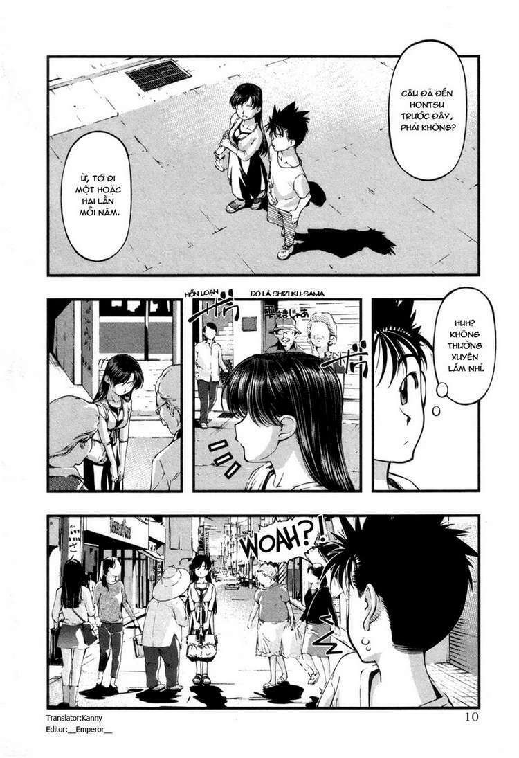 umi no misaki chapter 53 11