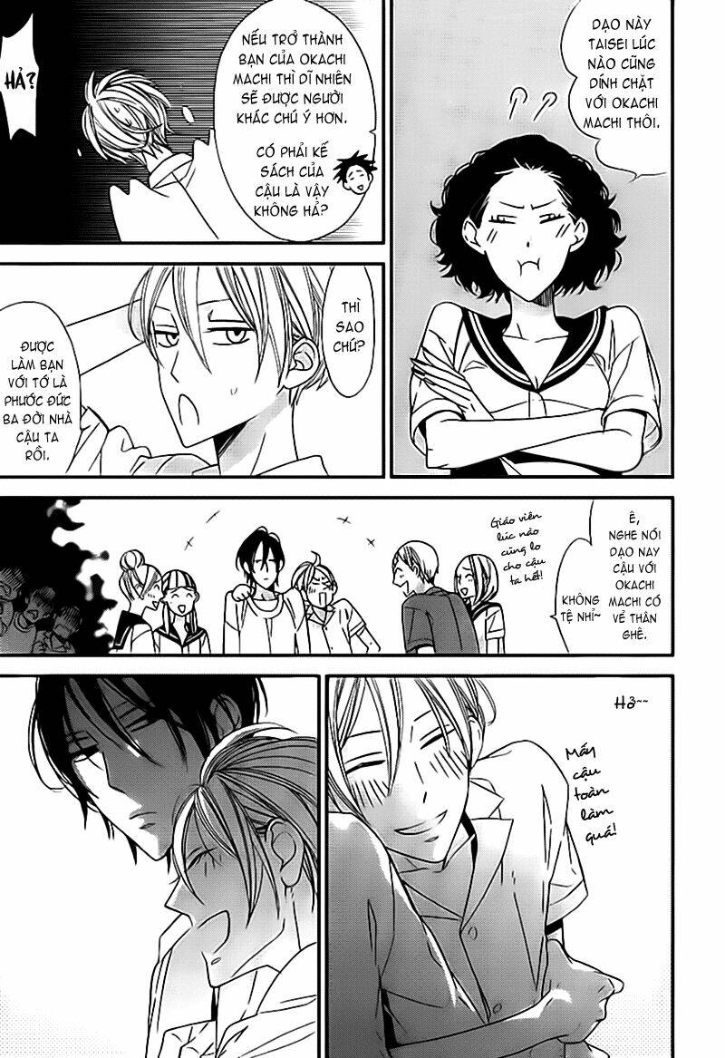 kono ore ga omae nanka suki na wakenai chapter 1 12