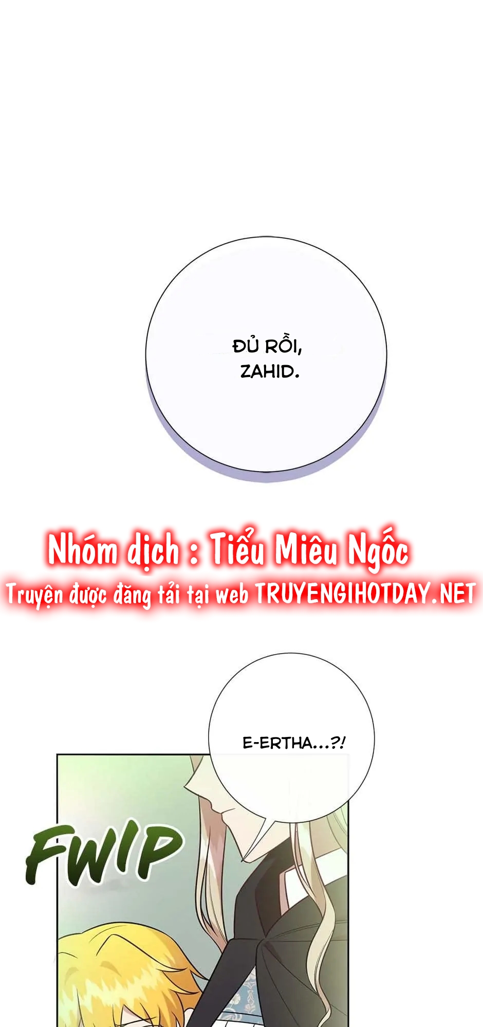 đừng ăn thịt tôi mà chapter 107 66