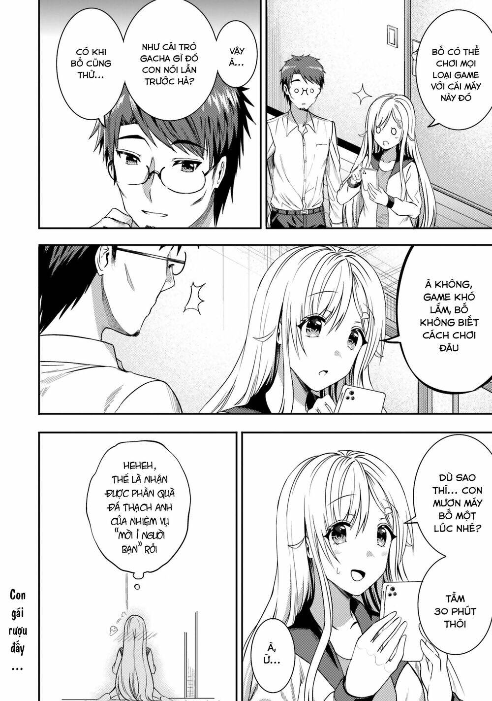 neet-chan chapter 30 10