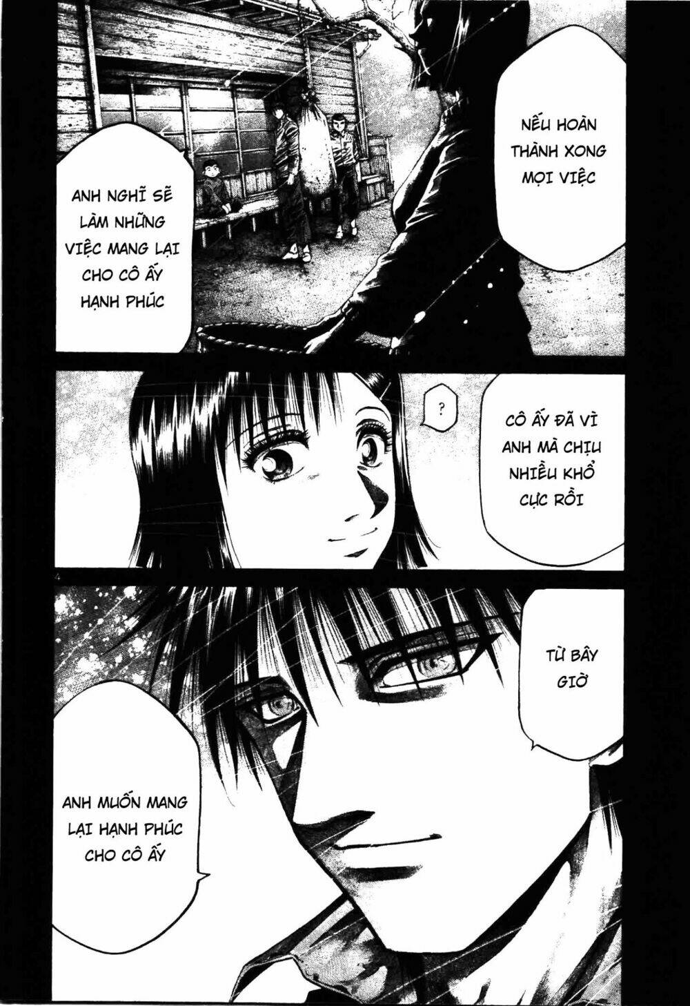 rainbow chapter 209 4