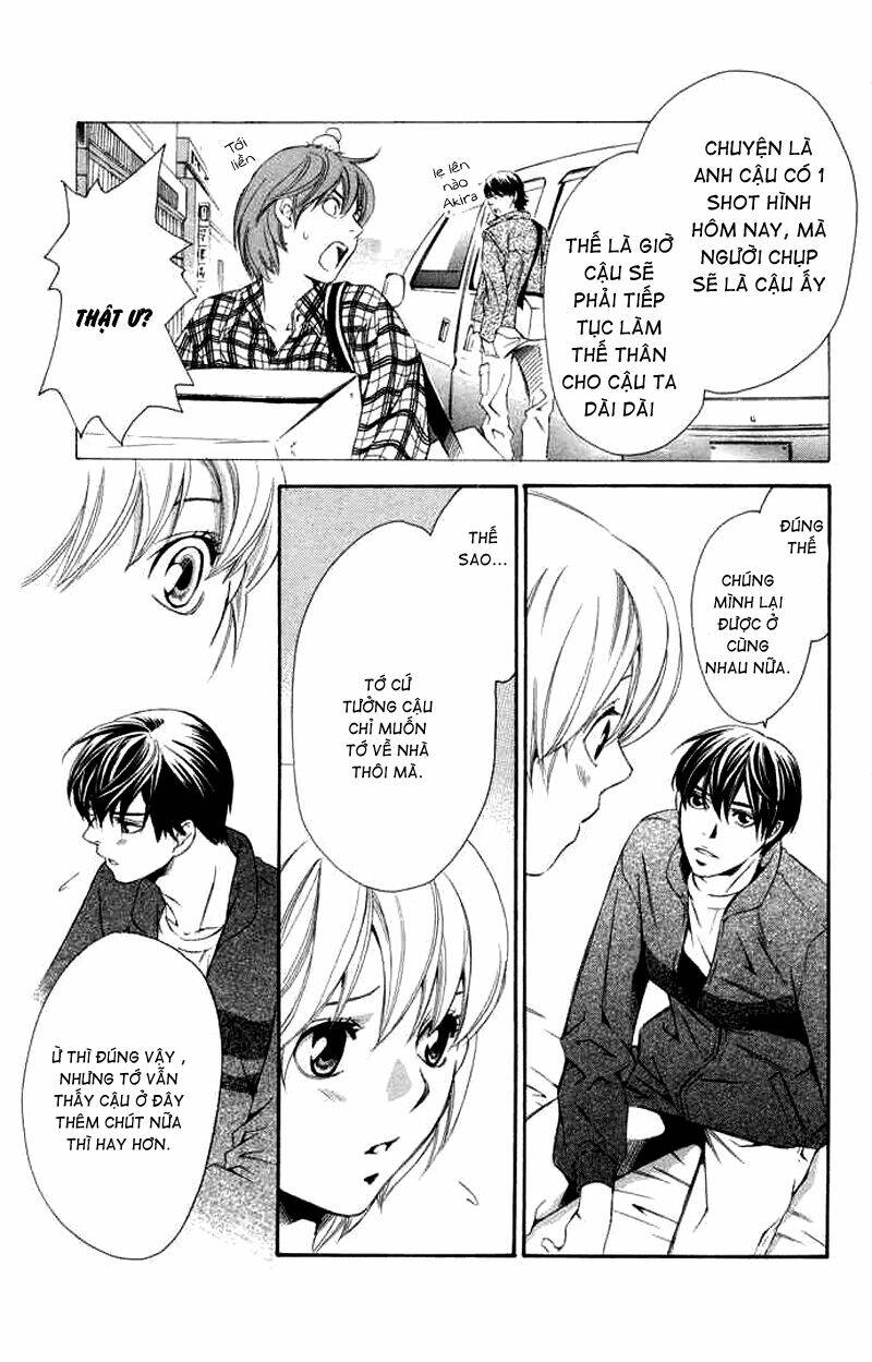 boku ni natta watashi chapter 4.2 17