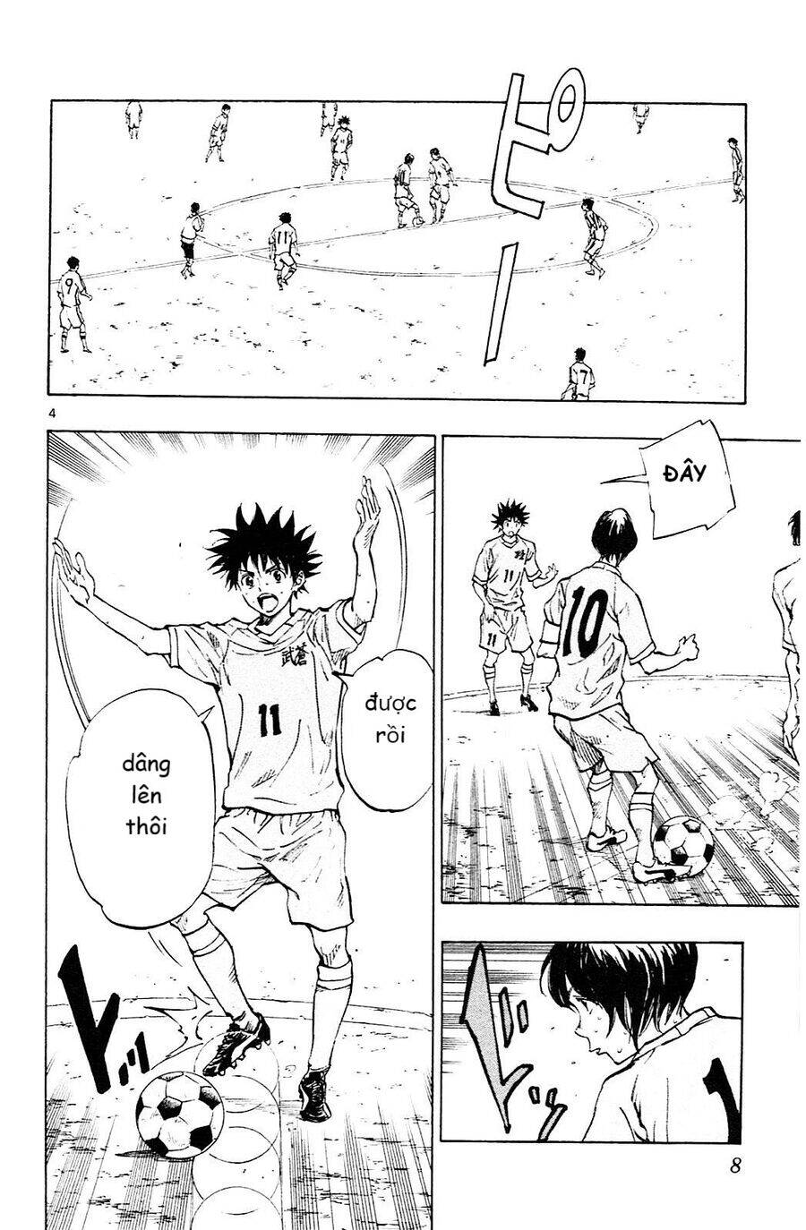 be blues! - ao ni nare chapter 118 8