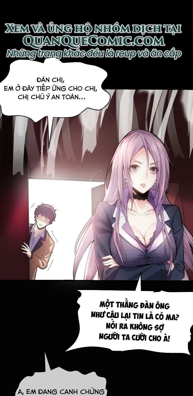 ta có một căn phòng mạo hiểm chapter 2 37