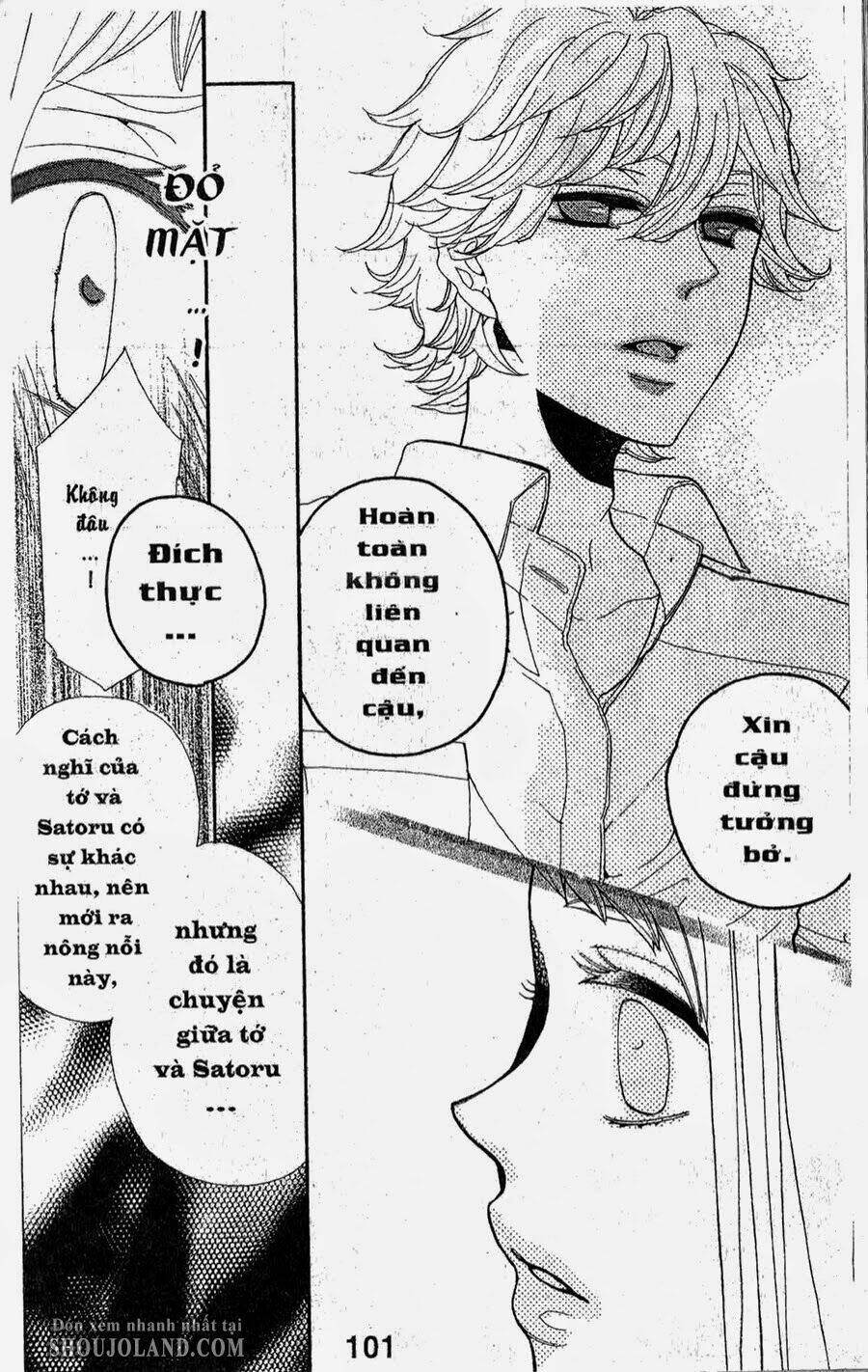 hebi to maria to otsukisama chapter 13 28