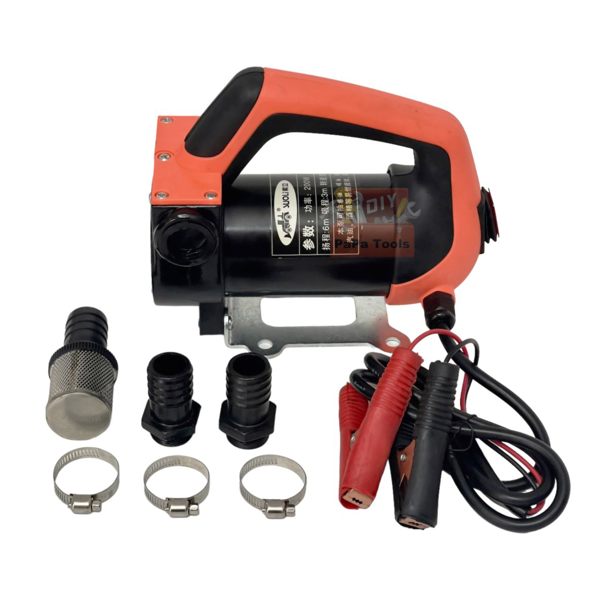 Máy bơm dầu diesel SL-026 điện 12V, 24V- 380W bơm hút diesel motor lõi đồng lưu lượng 48L - Hàng nhập khẩu
