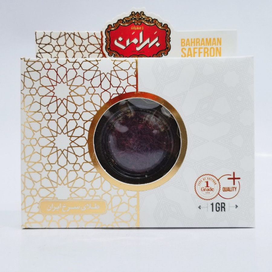 Nhụy hoa nghệ tây Bahraman Saffron dòng Negin top - 1 gam