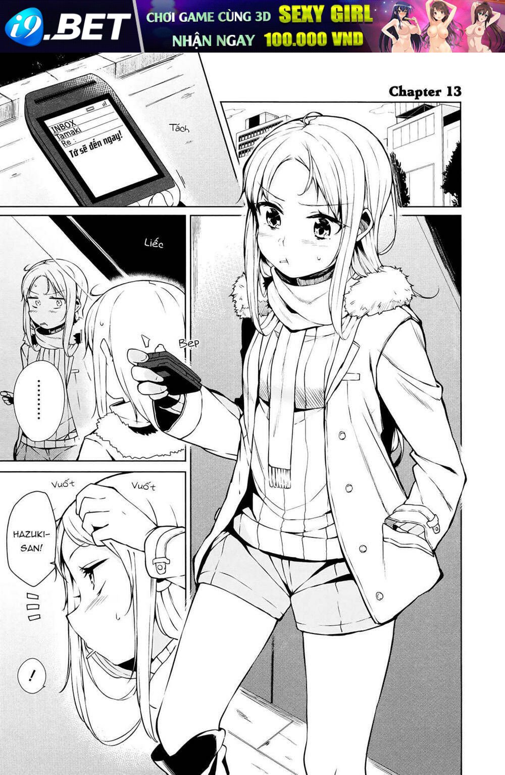 hazuki kanon wa amakunai. chapter 13 2