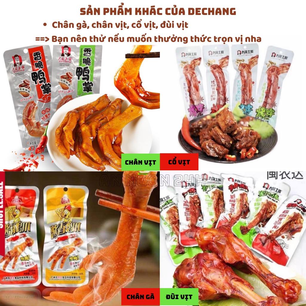 sỉ 1 bịch cánh gà vịt cay tứ xuyên Dechang Trung Quốc 30 chiếc, đồ ăn vặt nội địa trung date luôn mới