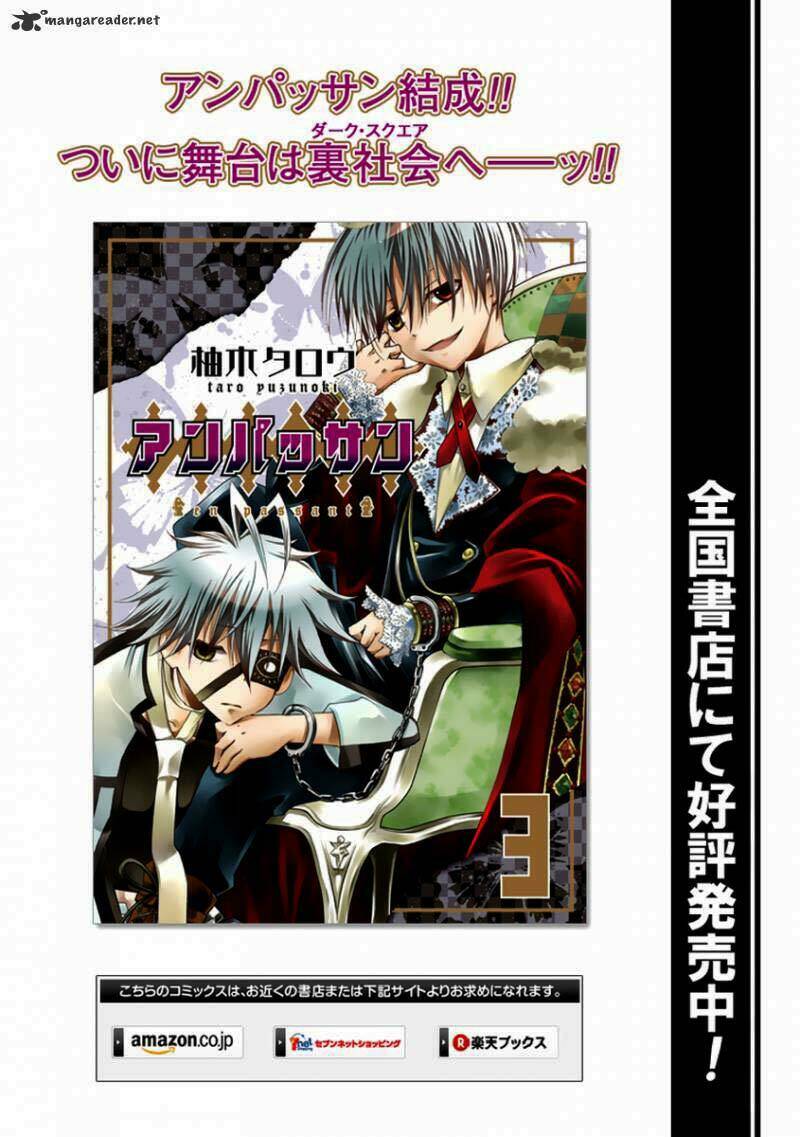 en passant chapter 17 3