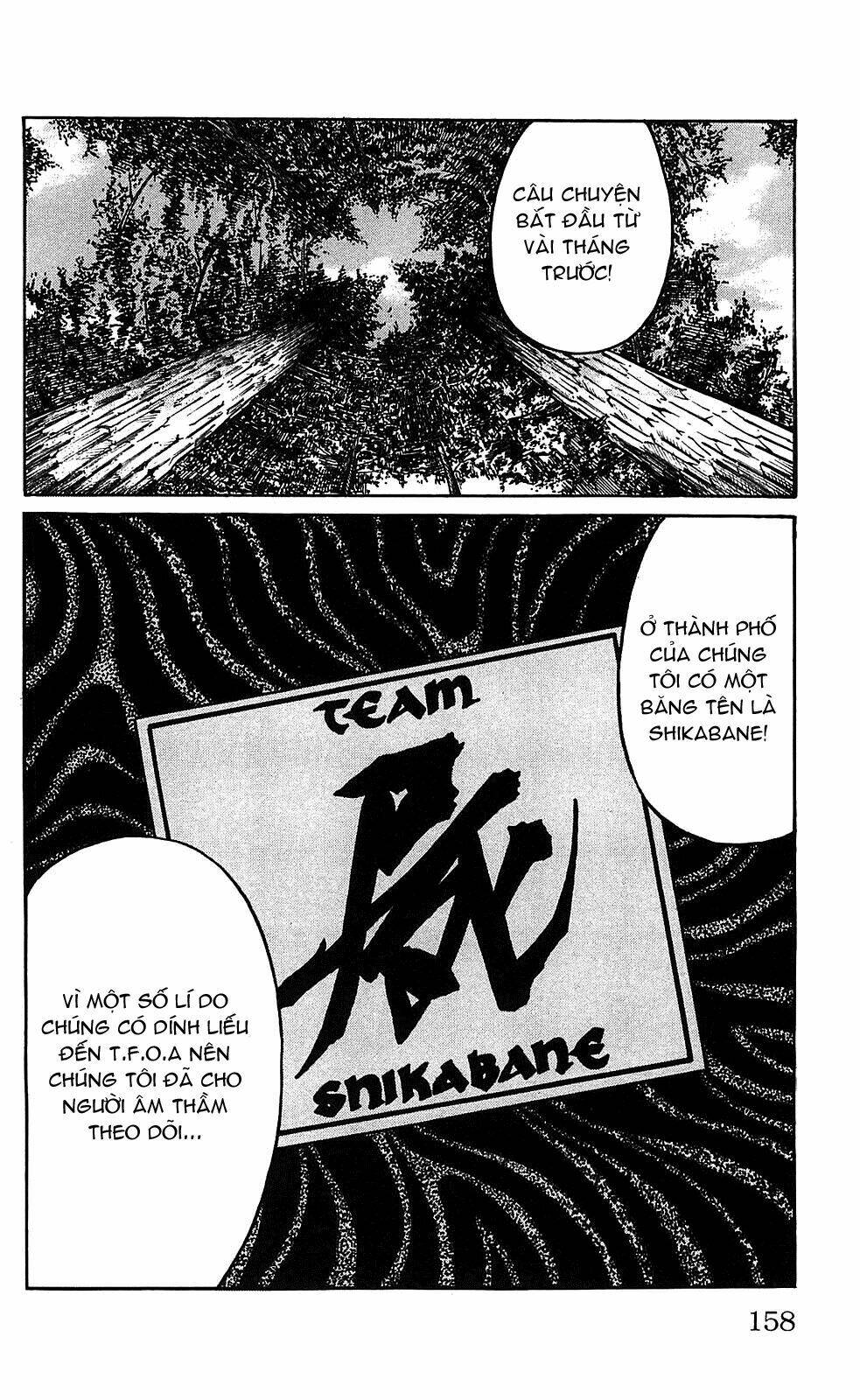 worst chapter 104 20