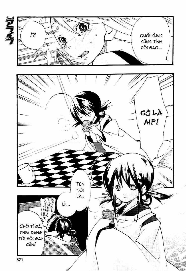 kanaete aizen chapter 1 11