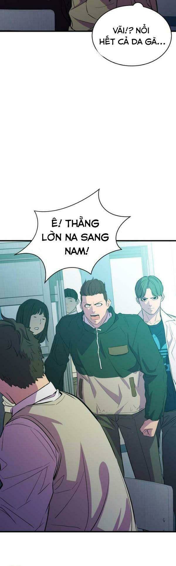 nhân vật phản diện bất tài chapter 20 41
