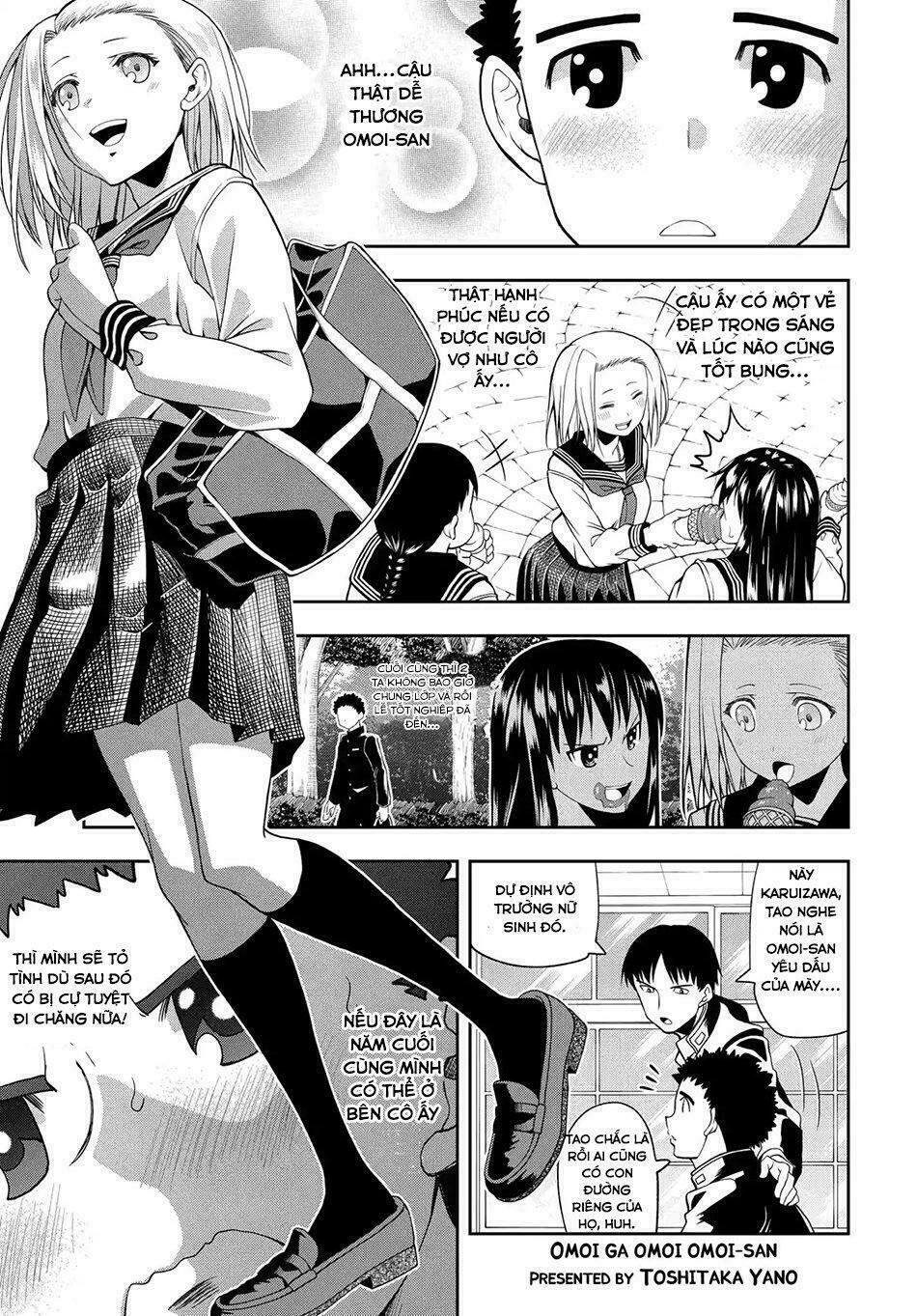 omoi ga omoi omoi-san chapter 1 1