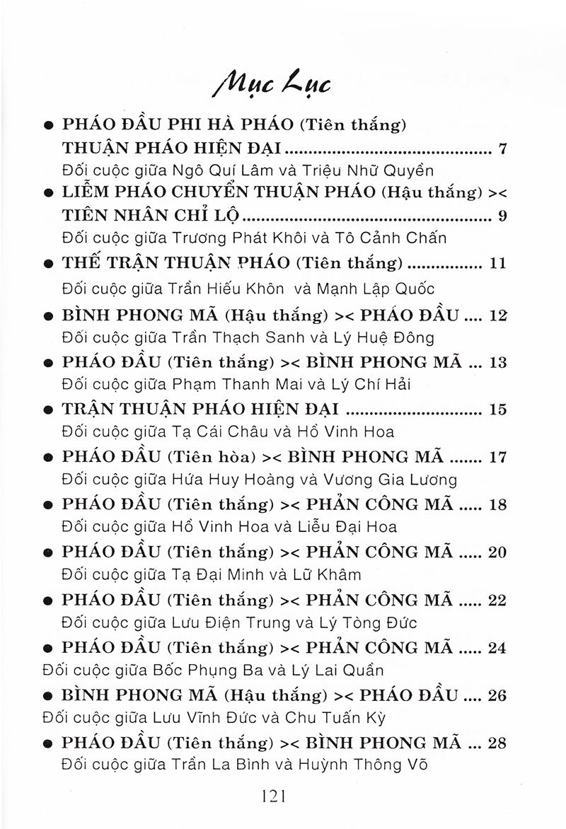 Cờ Tướng Danh Thủ Quốc Tế Đối Cuộc (Tái Bản)