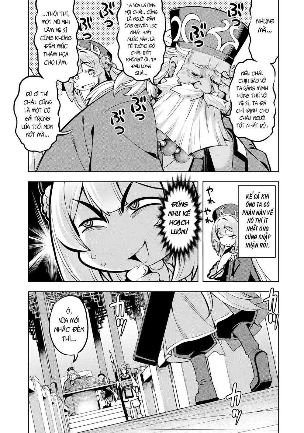 awakening in the three kingdoms as the demon's daughter ~the legend of dong bai~ chapter 4 37