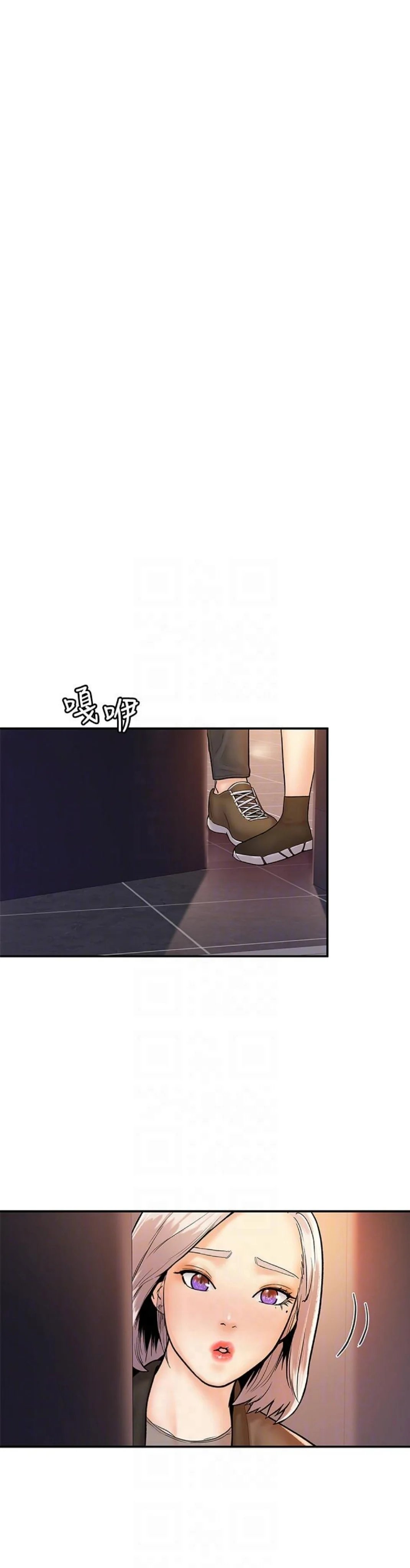 sinh viên thời nay chapter 24 7