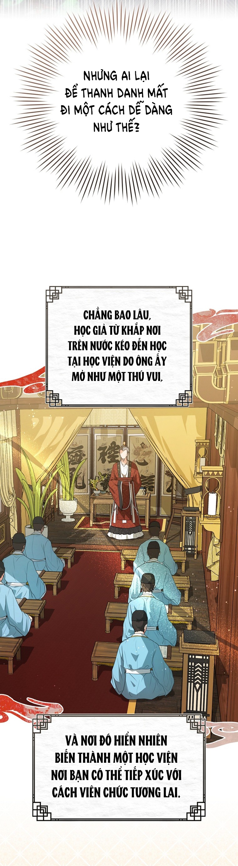 trở thành đứa cháu gái bị ghẻ lạnh trong gia tộc võ giả hùng mạnh chapter 13.1 15