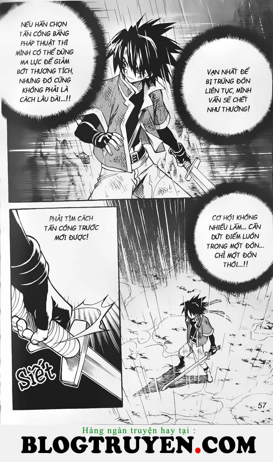 circumstances in my home's bathtub chapter 178 6