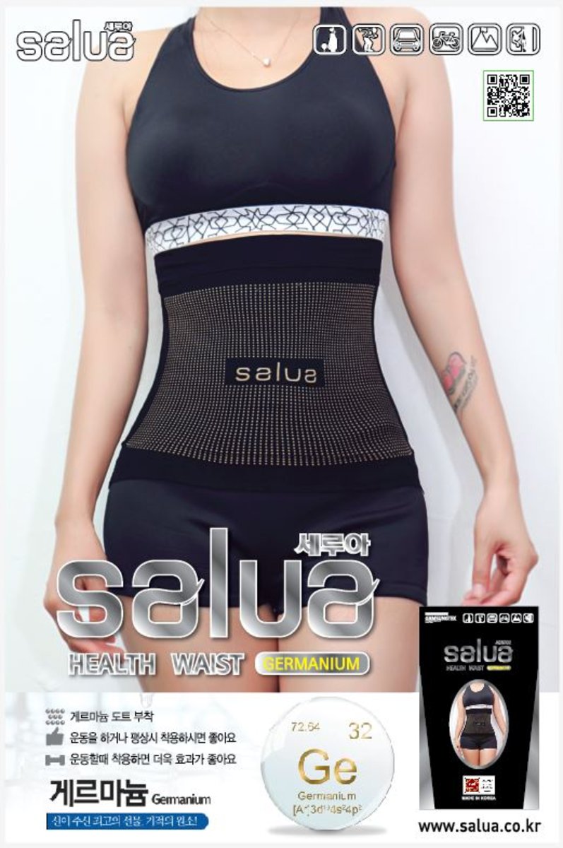 Gen định hình bụng tự đốt cháy mỡ thừa Salua
