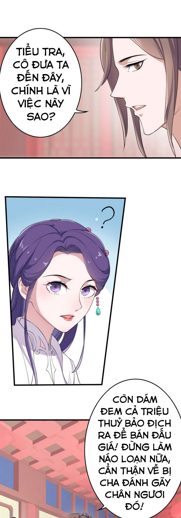 tà y cuồng thê chapter 62 1