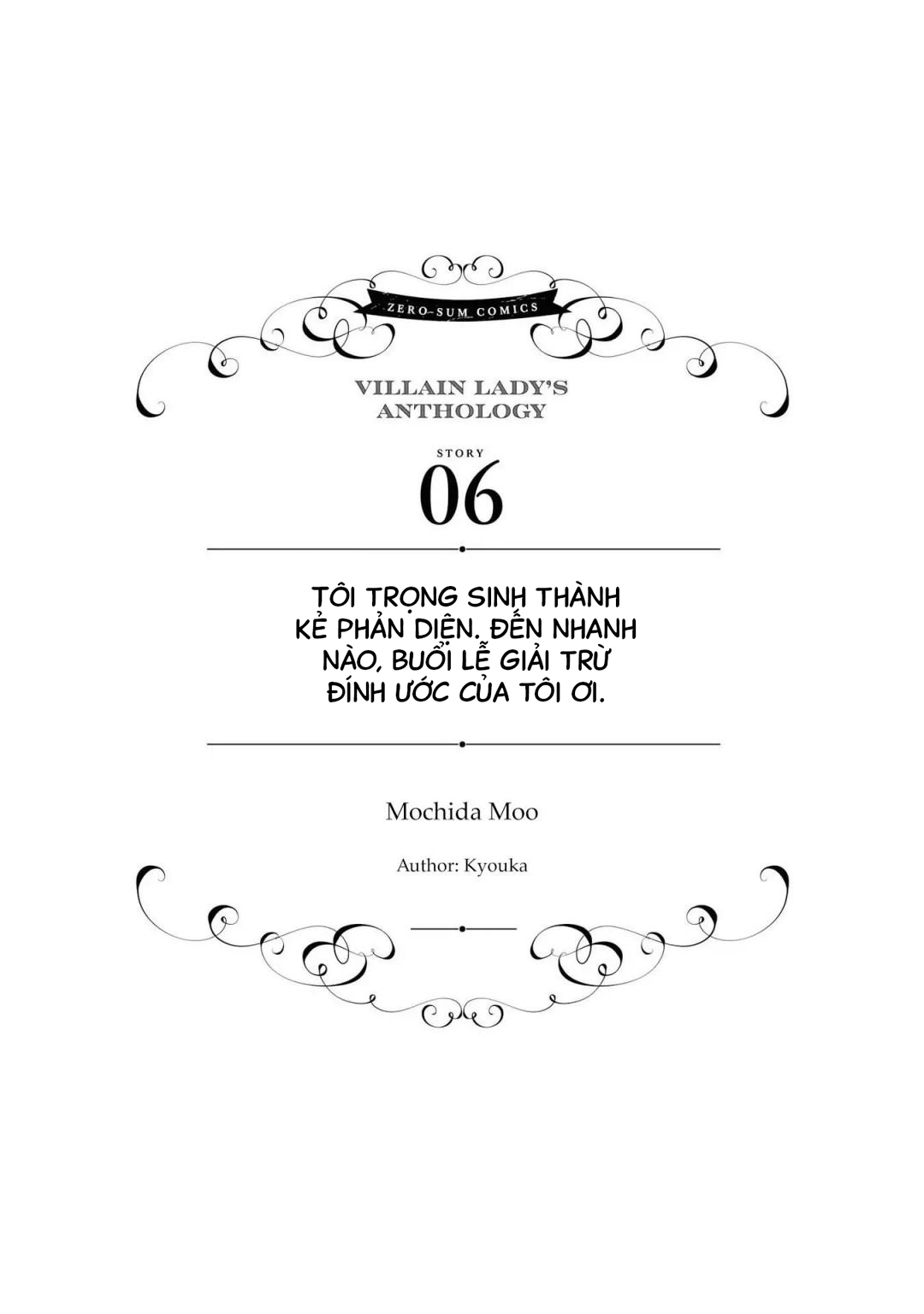 tổng hợp oneshot dù có là phản diện thì tôi sẽ chứng minh mình cũng có thể nhận được hạnh phúc!! chapter 11.1 2