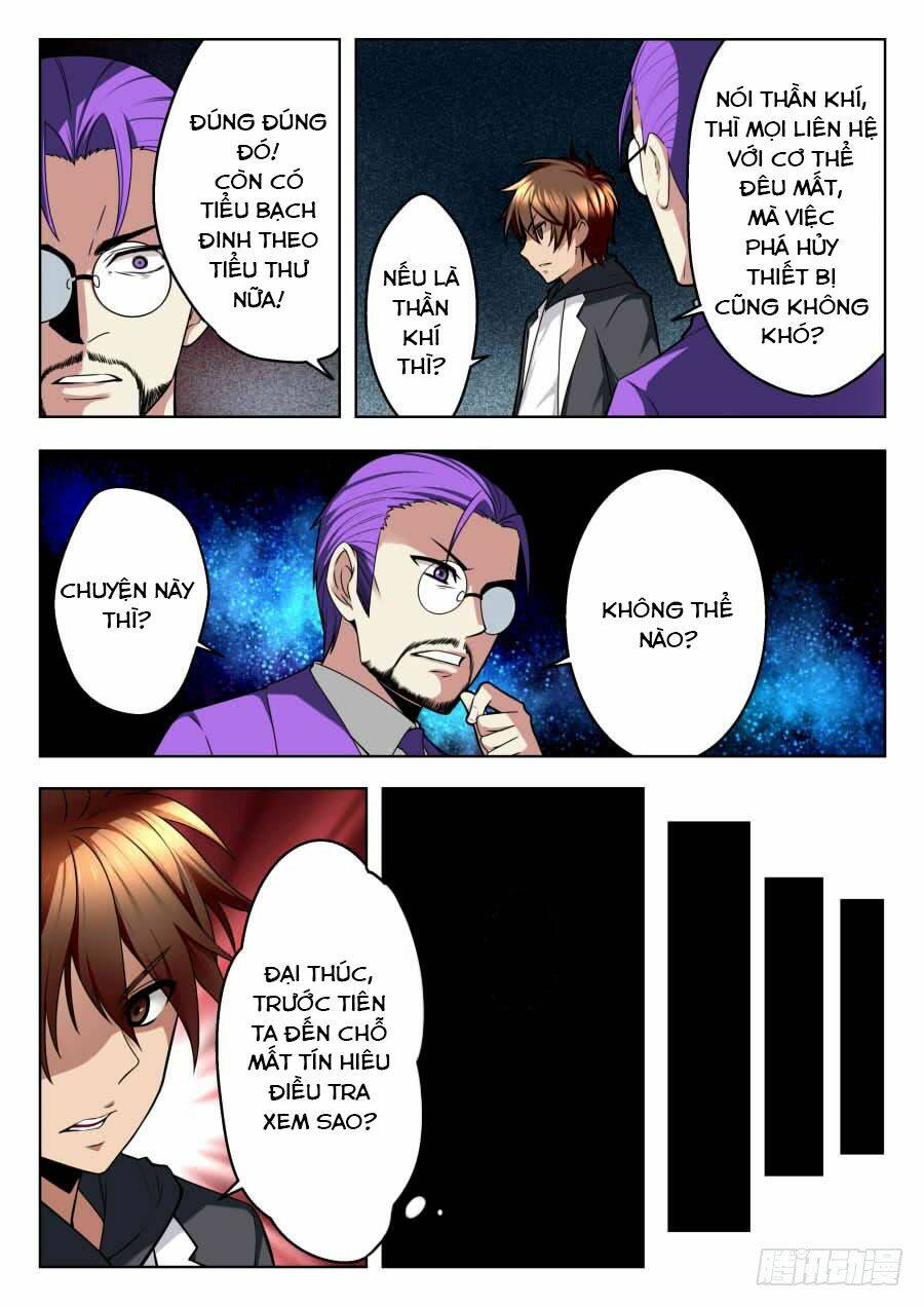 nghịch thiên thần khí của ta chapter 45 3