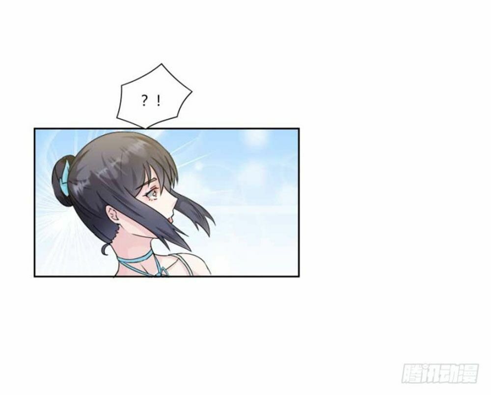 thiên kim đường môn chapter 94 5