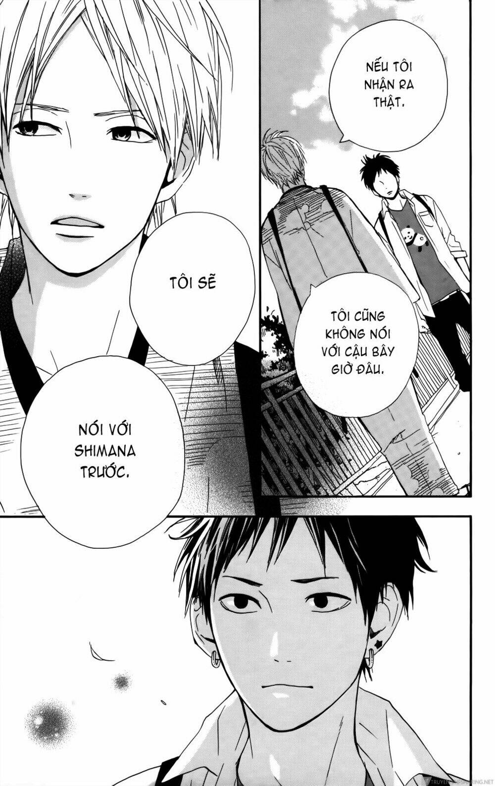 yume miru taiyou chapter 33 17