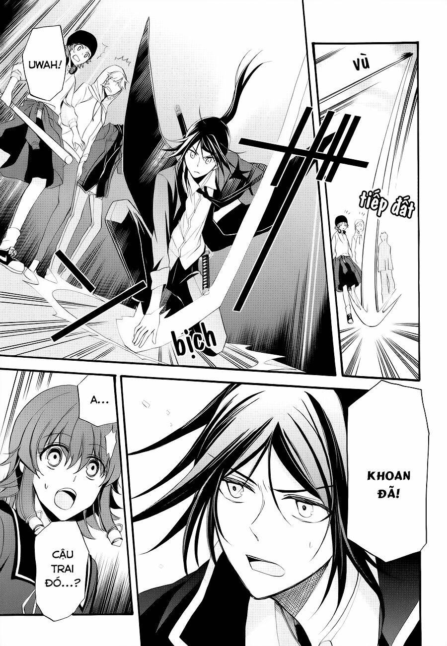 k - the first chapter 12 14