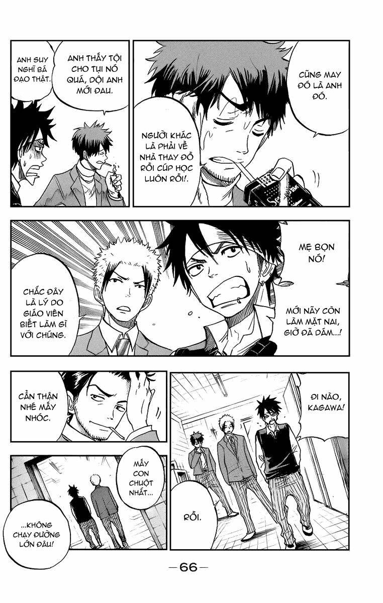 yankee-kun to megane-chan - nhóc quậy và nhỏ 4 mắt chapter 187 13