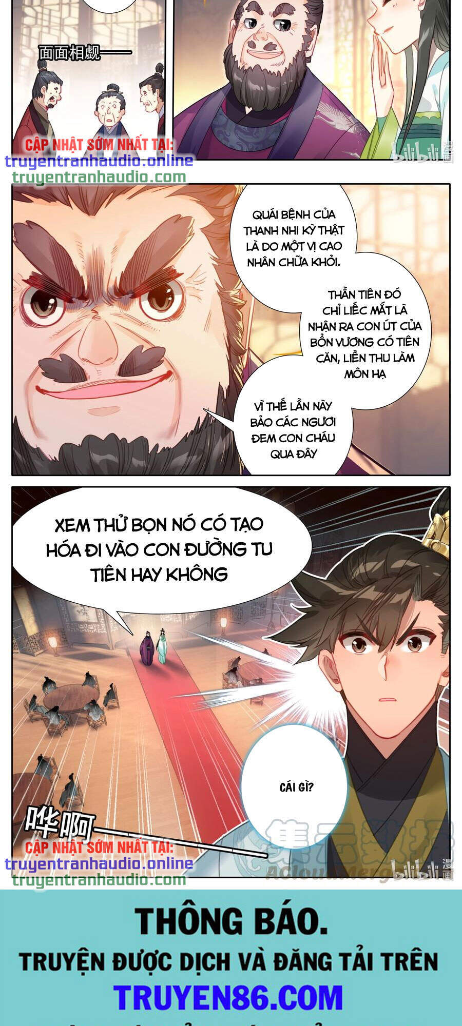 Phàm Nhân Tu Tiên Chapter 141 - Trang 18