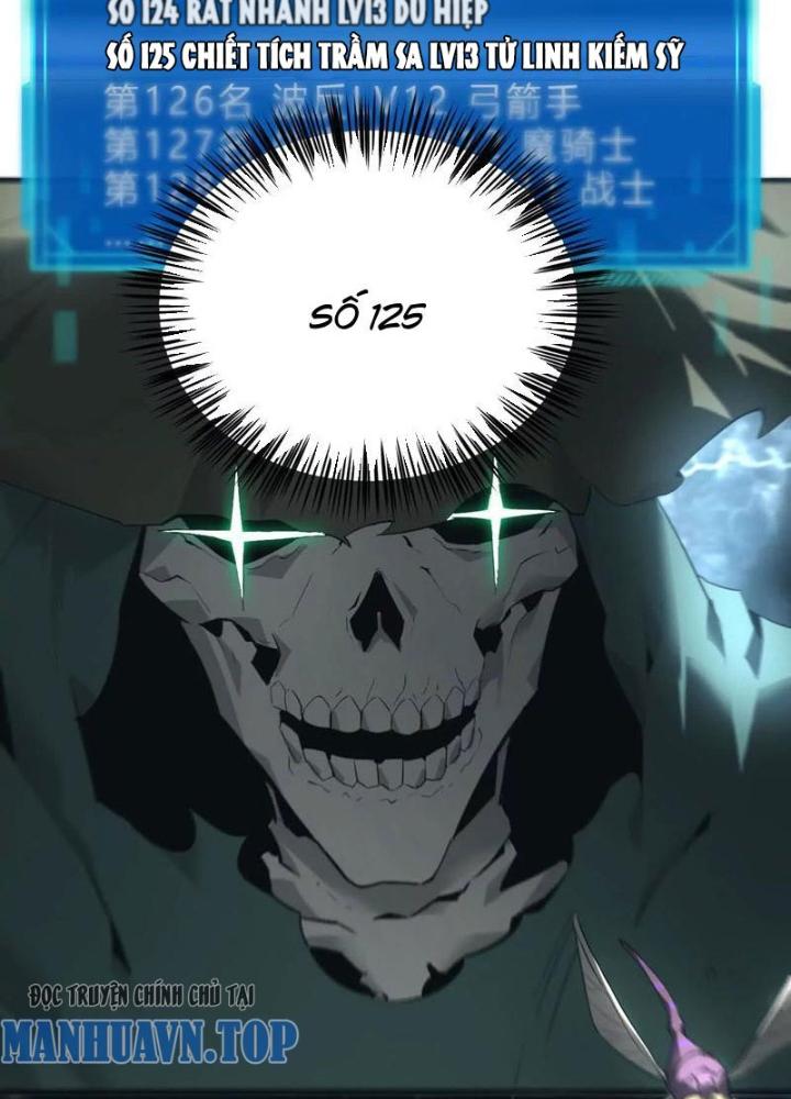 võng du chi thiên hạ vô song chapter 16 110
