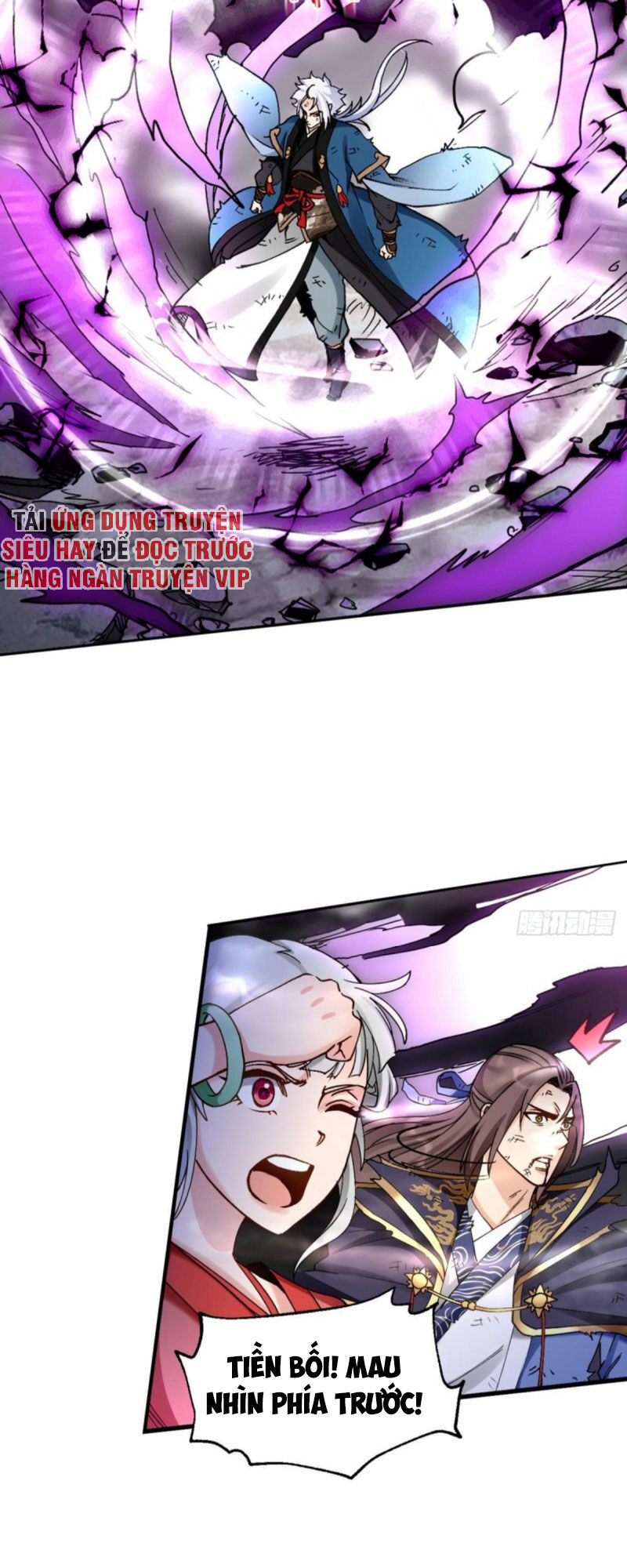 lão tổ của bạn đang online chapter 93 19