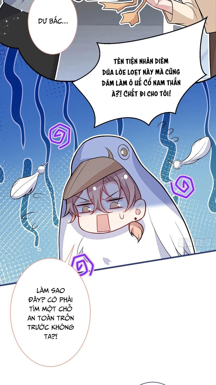 lại bị nam thần chọc trên hot search! chapter 114 22