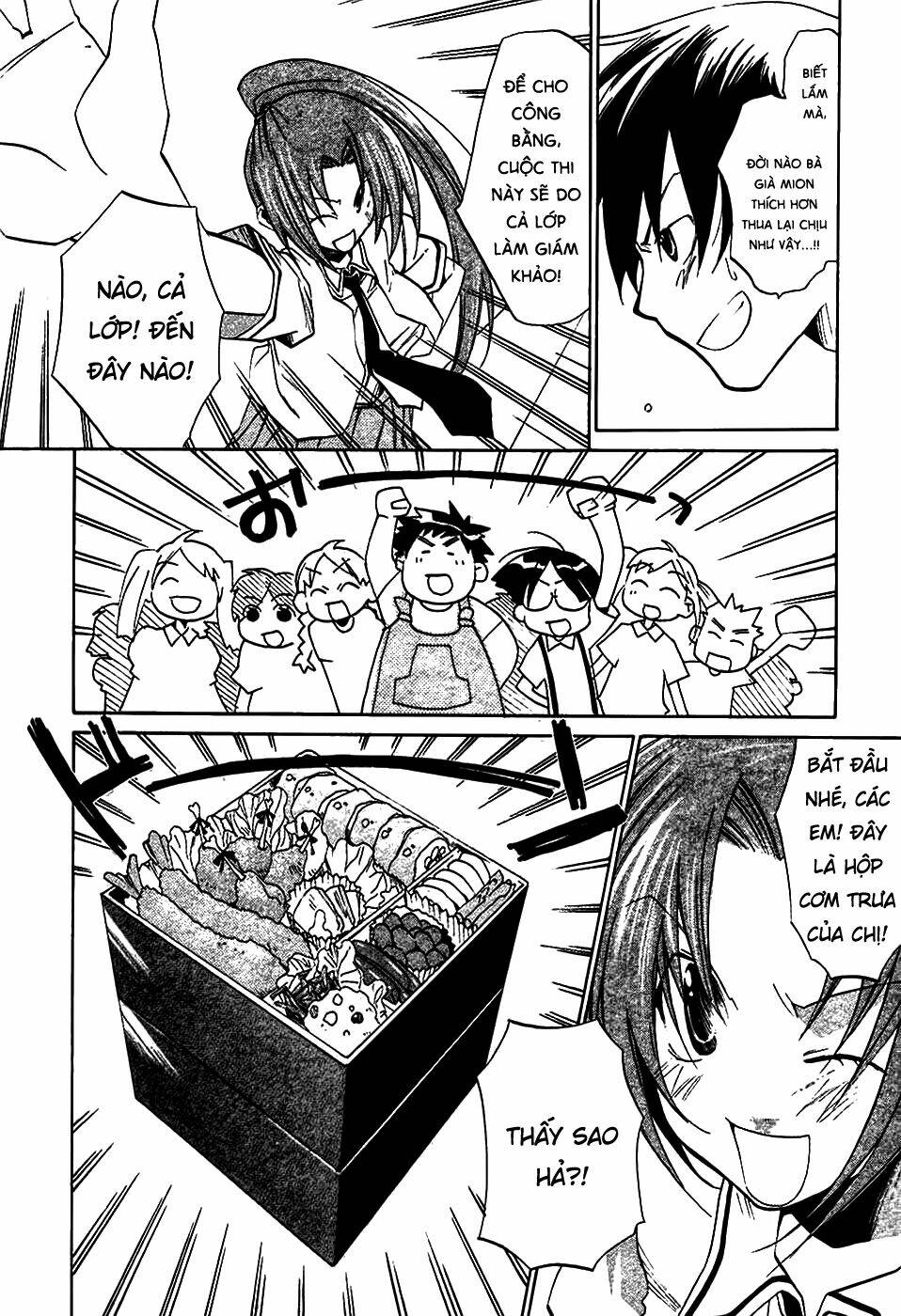 higurashi no naku koro ni-tatarigoroshi hen chapter 3 27