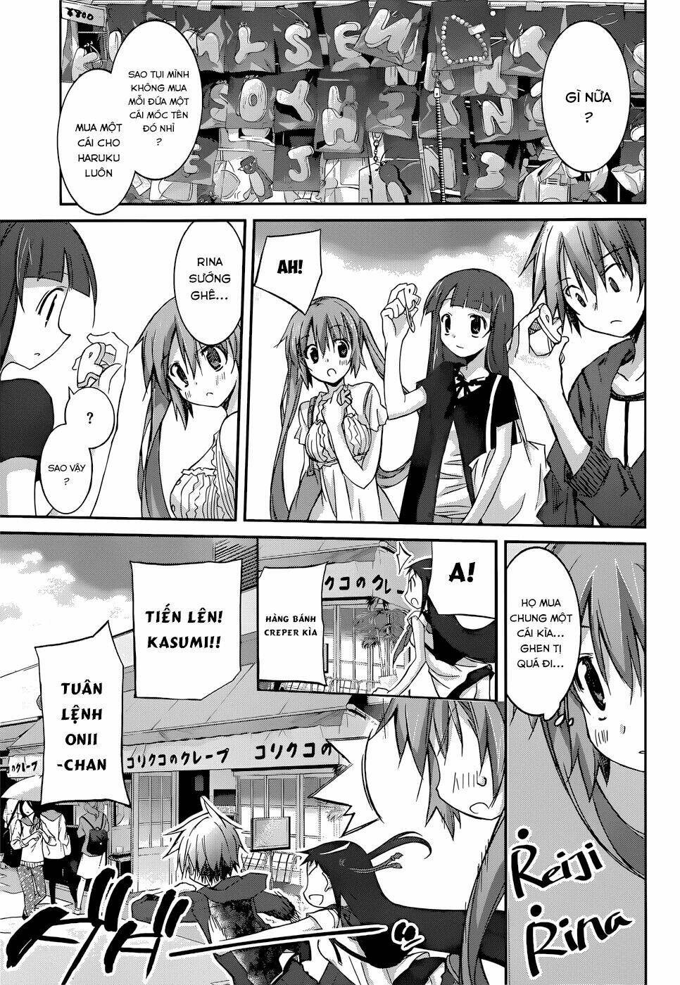 valkyria nainen kikan chapter 7 14