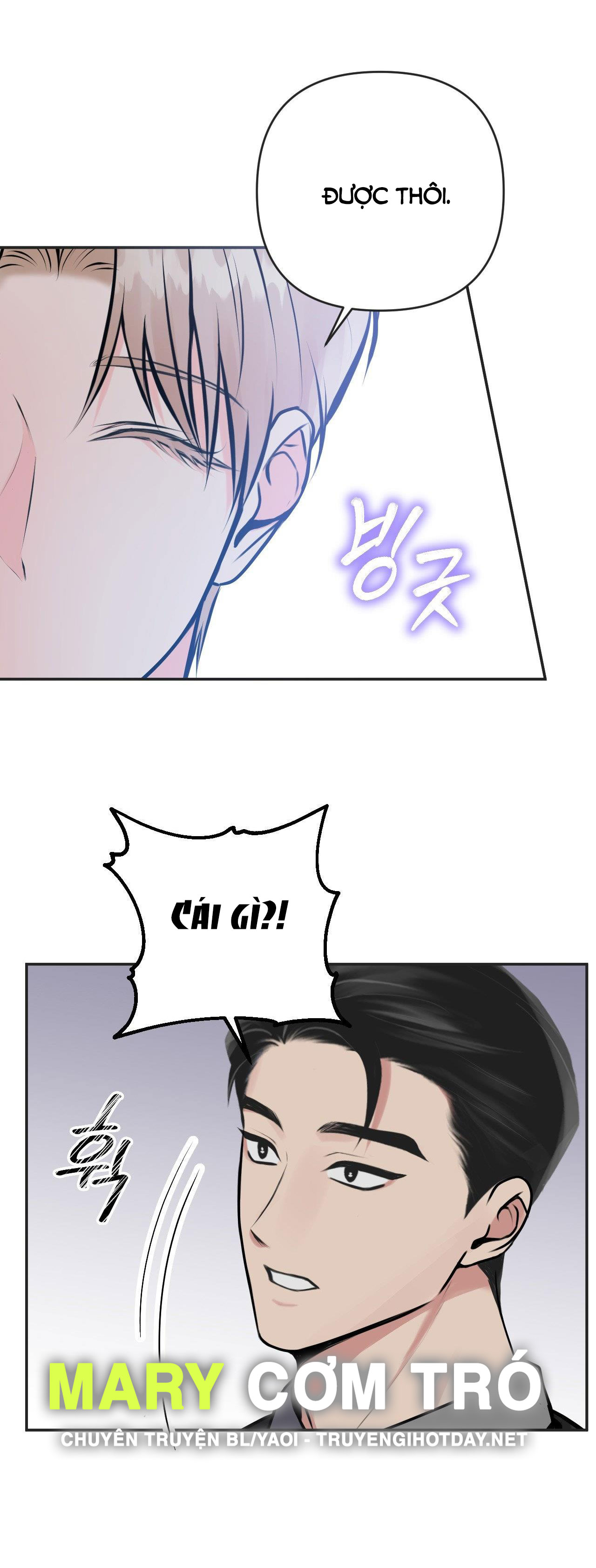 Bức Họa Hoang Tưởng chapter 2.2 - Trang 25