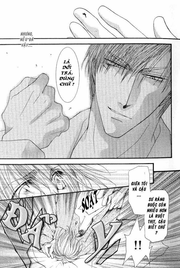 okane ga nai (no money) chapter 1 23