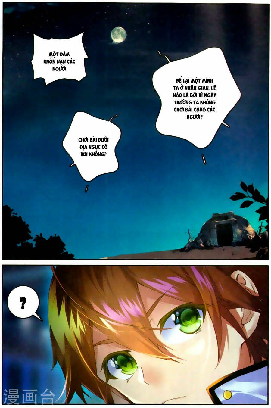 bất bại chiến thần remake chapter 10 11