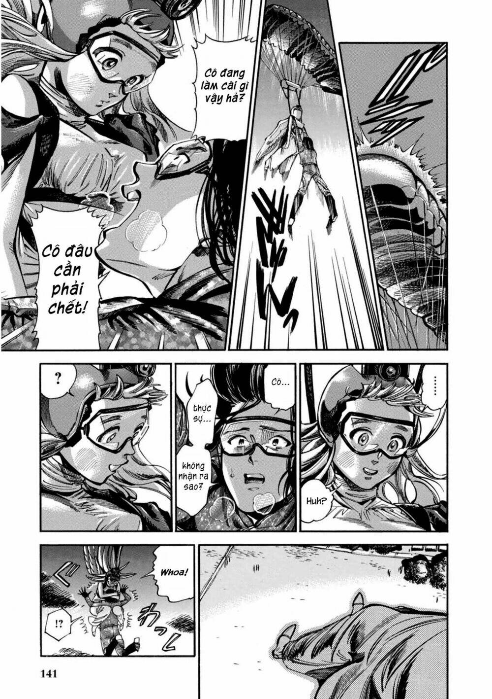 akai mi hajiketa chapter 5 25