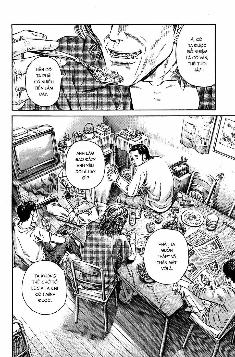 kokukoku chapter 4 8