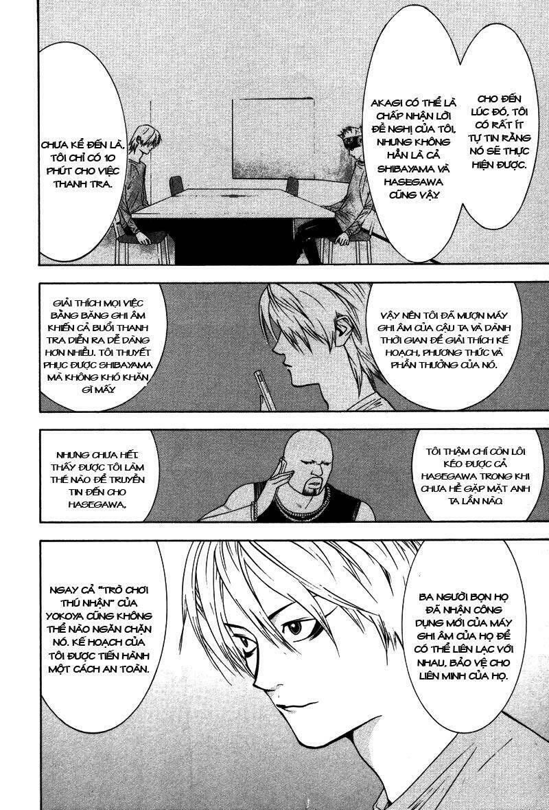 liar game chapter 56 17