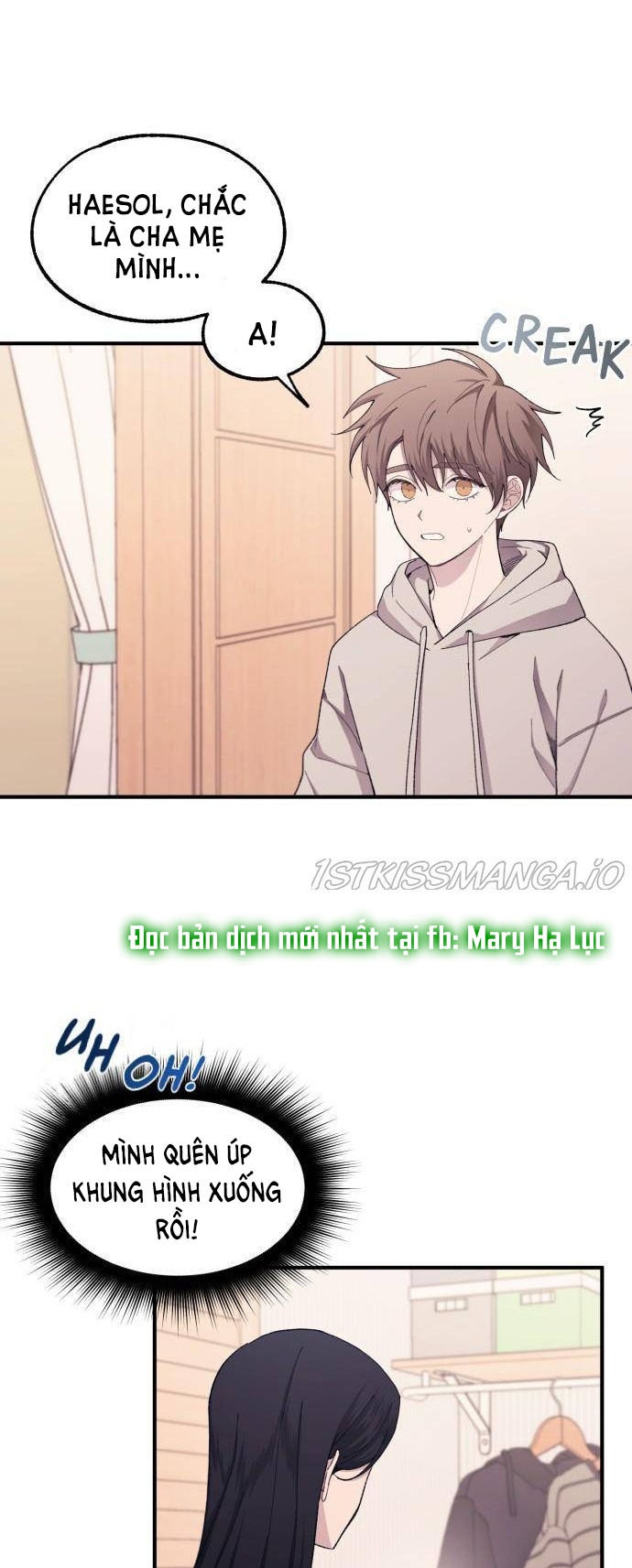 yeonwoo ngây thơ chapter 62 32