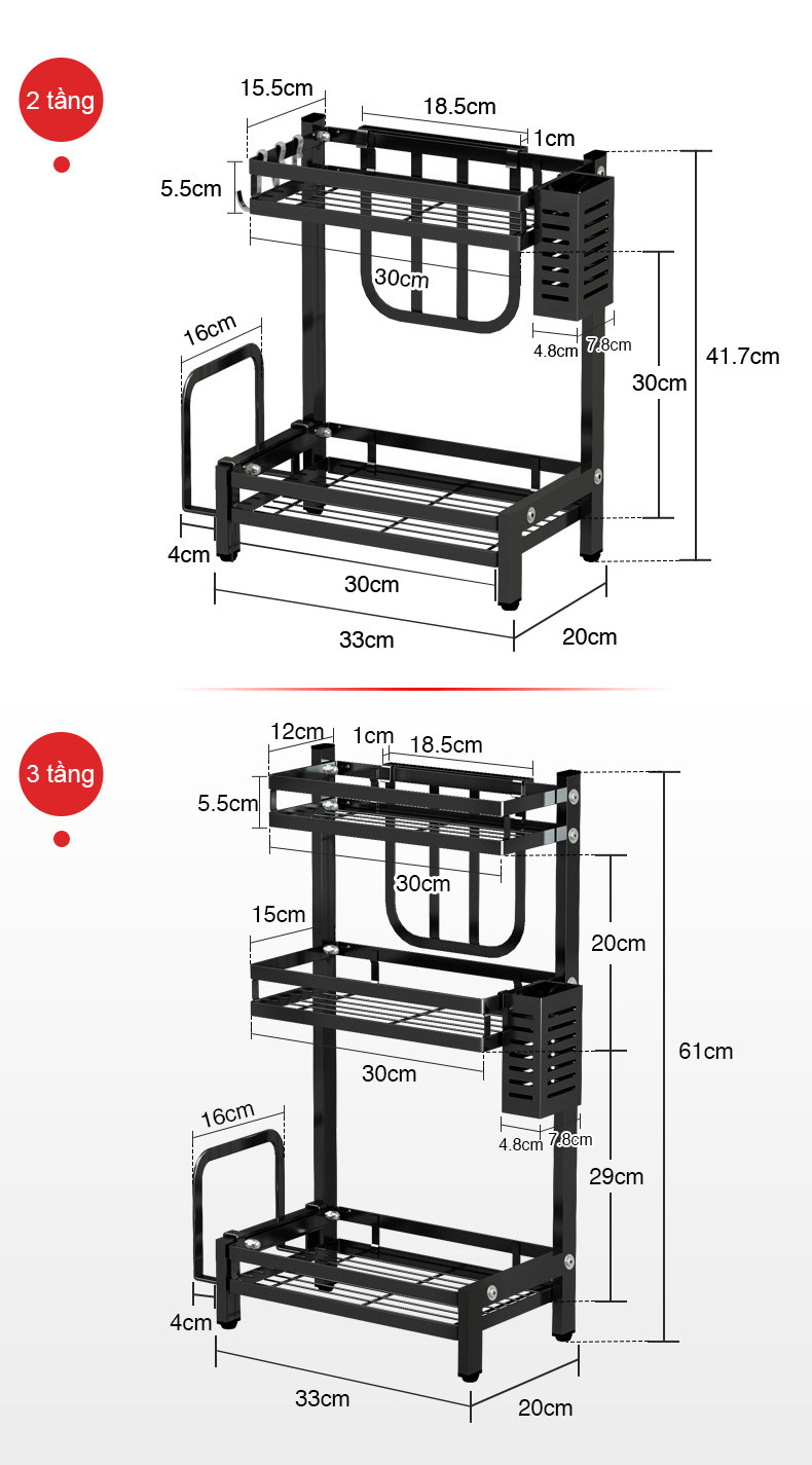 Kệ để gia vị KN 133 phiên bản 3 tầng