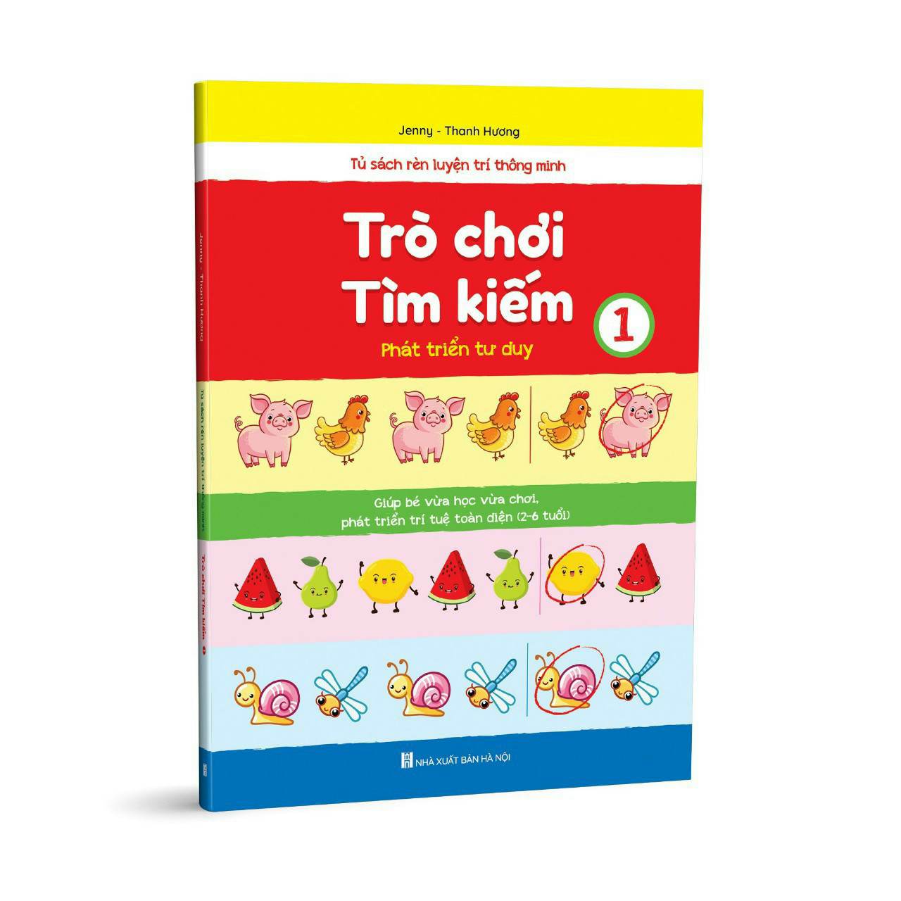 Sách rèn luyện trí thông minh - Trò chơi mê cung và tìm kiếm (4 quyển)