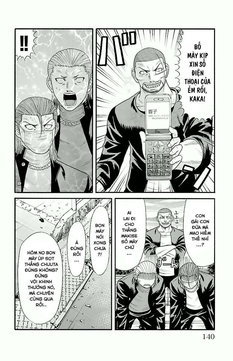 crows zero chapter 31 2